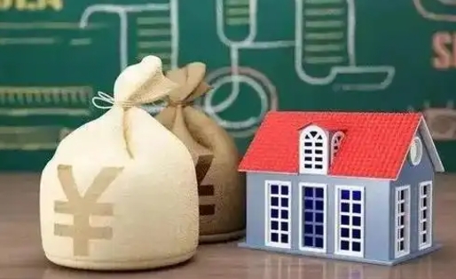 秦皇岛上海公积金中介（秦皇岛上海公积金代缴公司可靠吗）